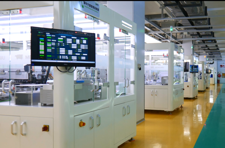 蒙牛全球液態奶首座“燈塔工廠”閃耀2025世界乳業峰會，樹立全球數智化轉型新標桿